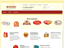 Tablet Screenshot of konfetti.pro